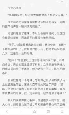 爱游戏体育官网下载